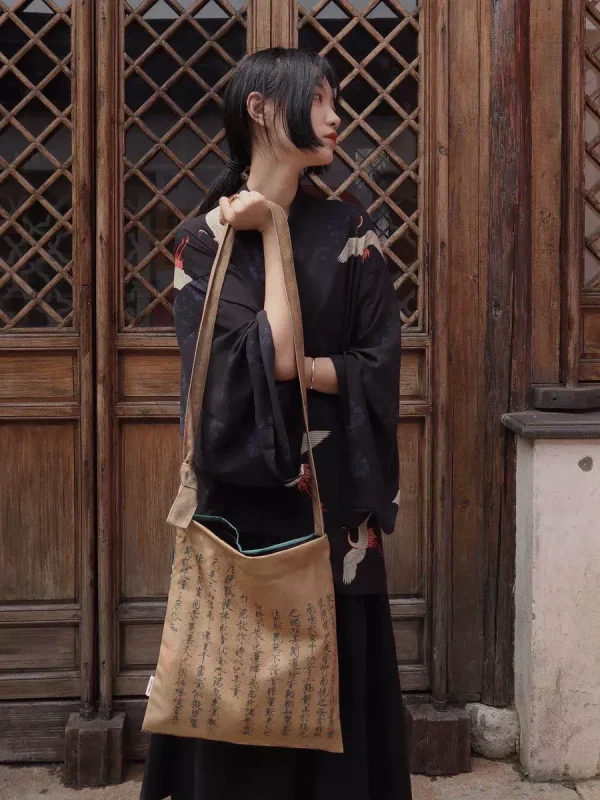 Rui Hé 瑞鹤图 Auspicious Cranes Painting Tote Bag - Image 3
