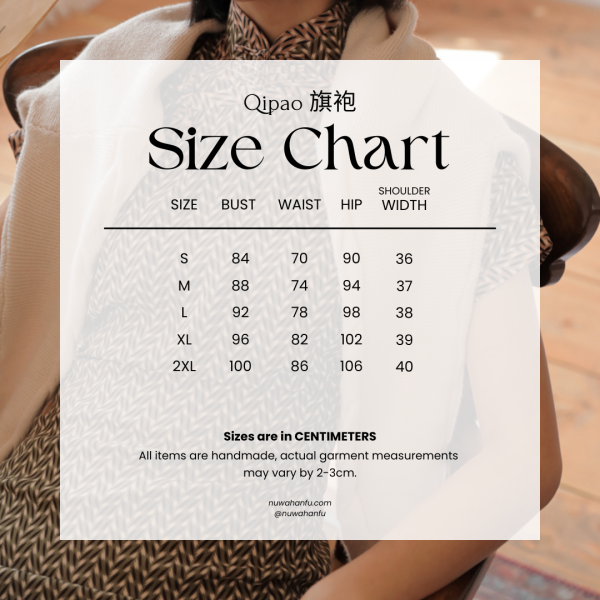 Suihe 穗禾 Wheat Stalk 1930s Art Deco Chiffon Short Sleeve Qipao - Image 15